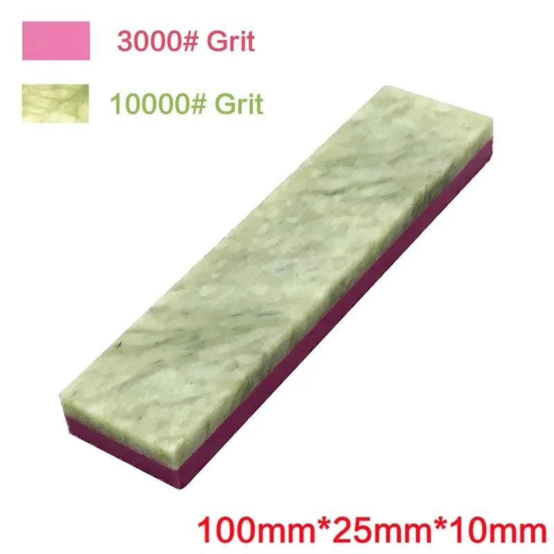 Natural Green Agate Sharpening Stone Whetstone Fine Grinding Polishing Shaved Bar Kitchen Knife Sharpener Honing Tool10000 Grit