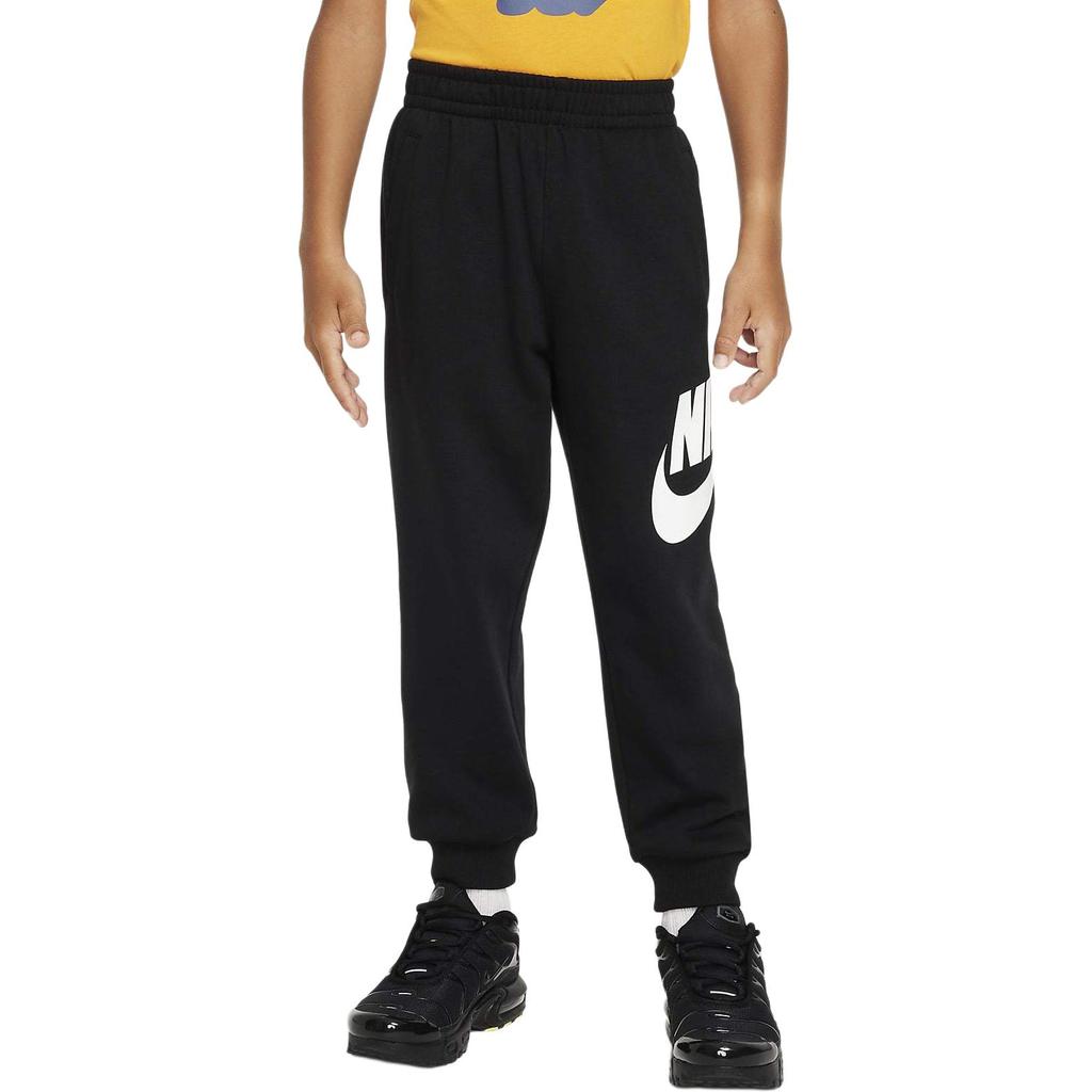 New Nike Kids Knitted Sweatpants FV2878-010
