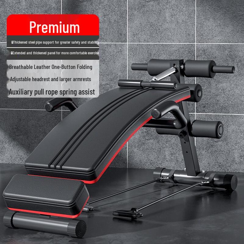 Jí Mài Multi-functional Dumbbell & Sit-up Bench