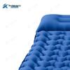 Portable Foot-Press Inflatable Camping Mat
