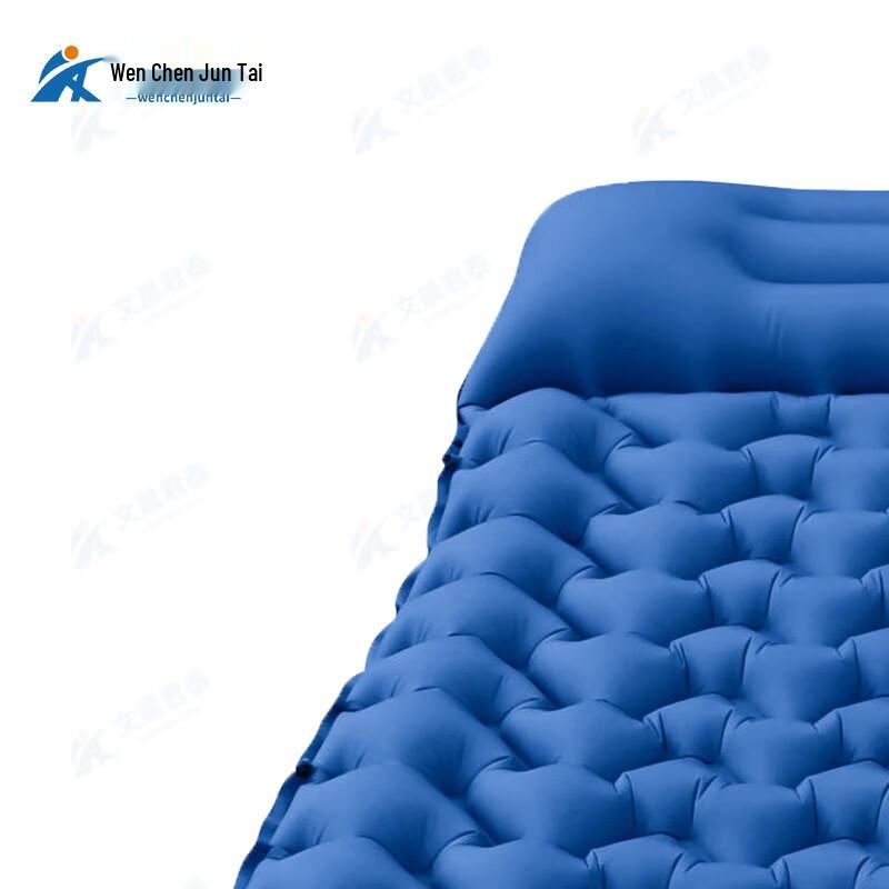 Portable Foot-Press Inflatable Camping Mat