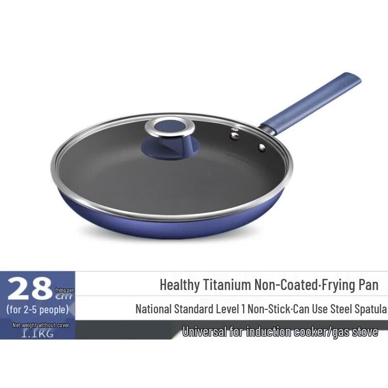 ASD 0-Coating Titanium Non-Stick Frying Pan