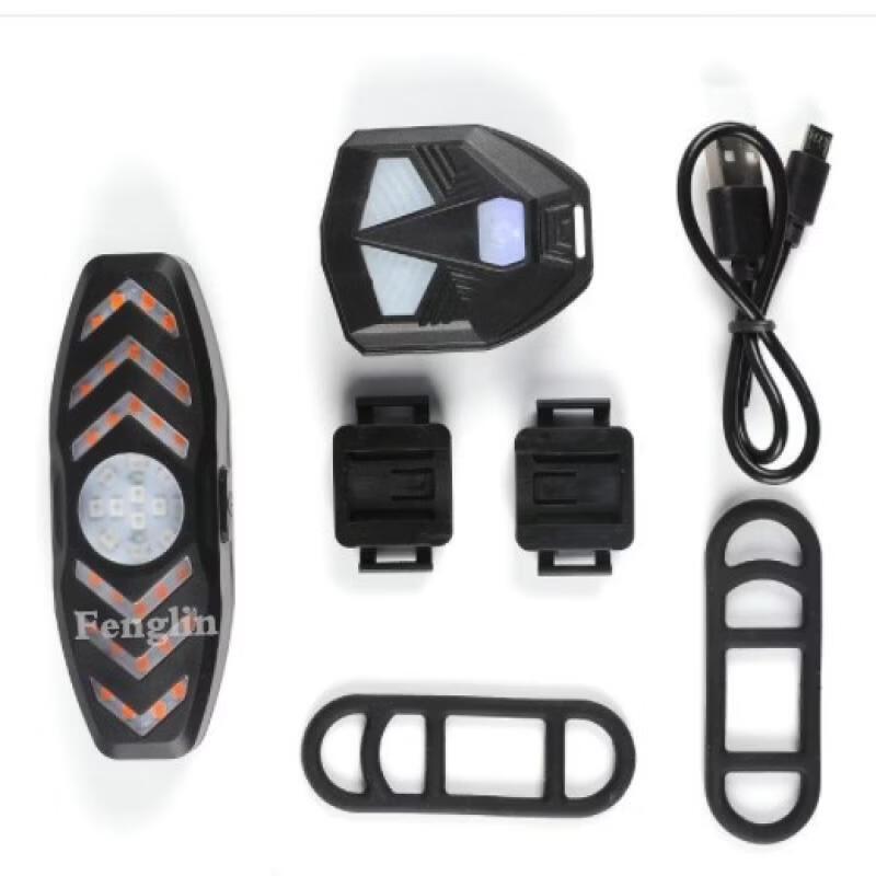 Nufeng Smart Bicycle Tail Light