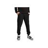 New PUMA Casual Pants Men's Black 688926-01