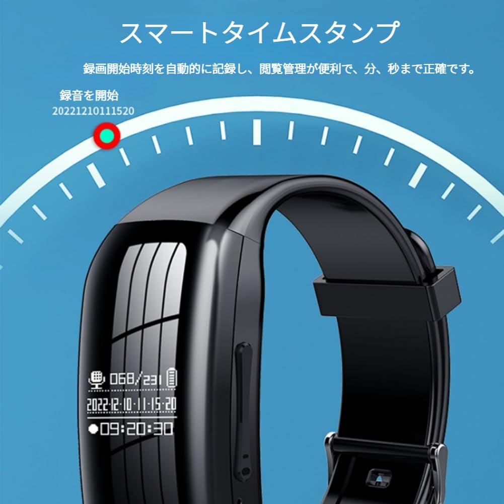 Voice Stereo DSP OTG for Recording Business Student Research Reception and More Recorder, Wristwatch-Style Recorder, 360-Degree Recording, Noise,