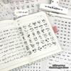 Steve Random 2Pcs Cute Pet Transparent Emoticon Stickers Journal Decorative Stickers