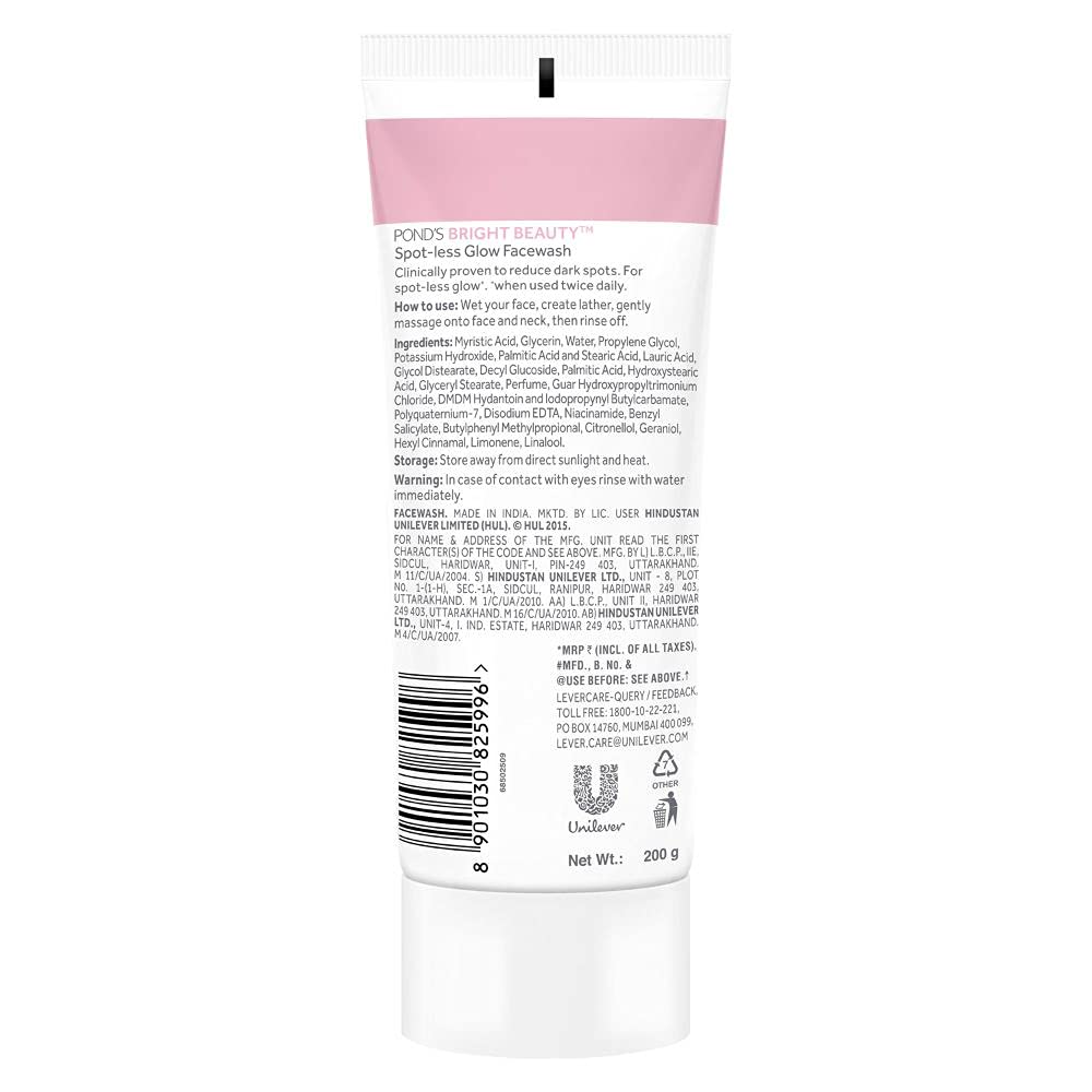 Ponds Glowing Skin Combo- Ponds Bright Beauty Vitamin C Face Serum, 30 Ml + Ponds Spot-less Glow Face Wash With Vitamins, 200g