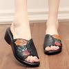 Fashion Female Shoes Peep Toe Low Slippers Flat Med Slides On A Wedge 2025 Soft Fabric Rome Hoof Heels PU Rubber Casual Scandals