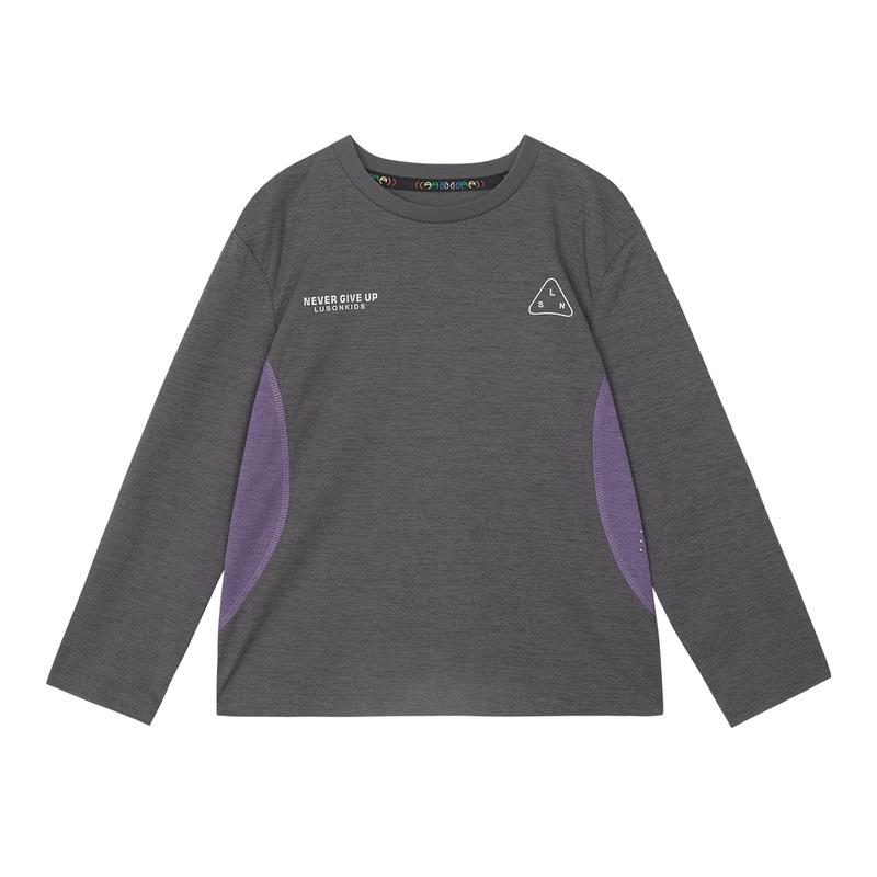 LUSON Kids' Unisex Round Neck Quick Dry Long Sleeve T-Shirt