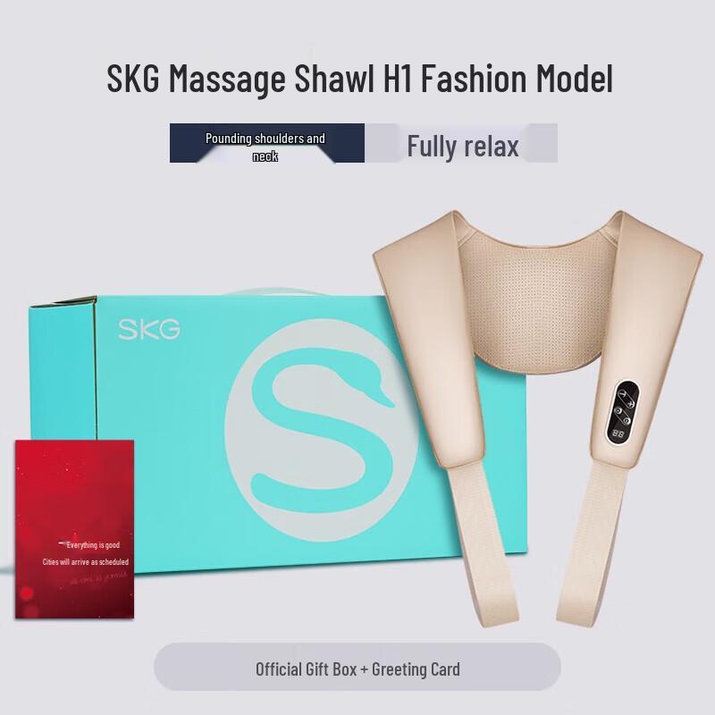 

SKG H1 Cervical Neck Massager