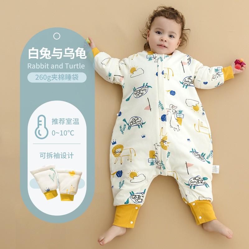 Cotton Baby Sleep Bag Thickened Winter Anti-kick Blanket Toddler Kindergarten