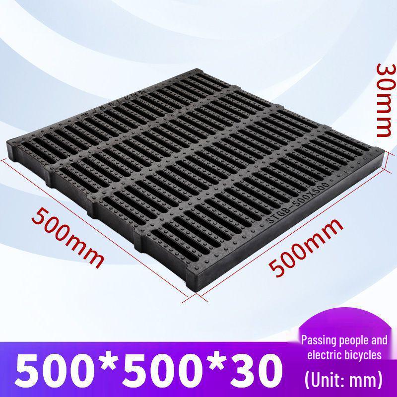 Plastic Kitchen Drainage Trench Cover: Composite Manhole and Rainwater Grate