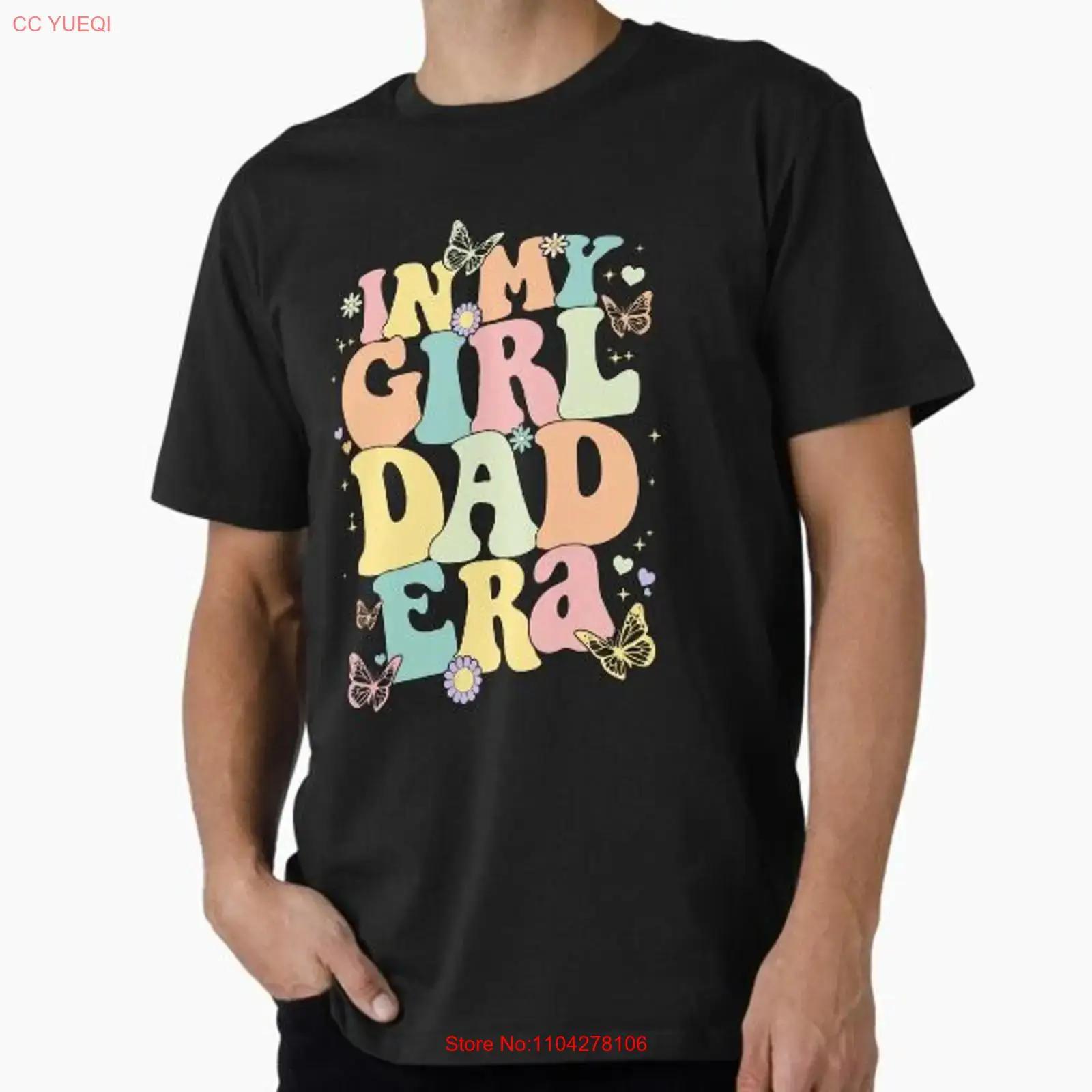 

Funny In My girl Dad Era Lover Groo Made USA Mens T Shirt S to 5XL vintage Washed Stylish Top For Everyday Wear graphic 5XL різнокольоровий