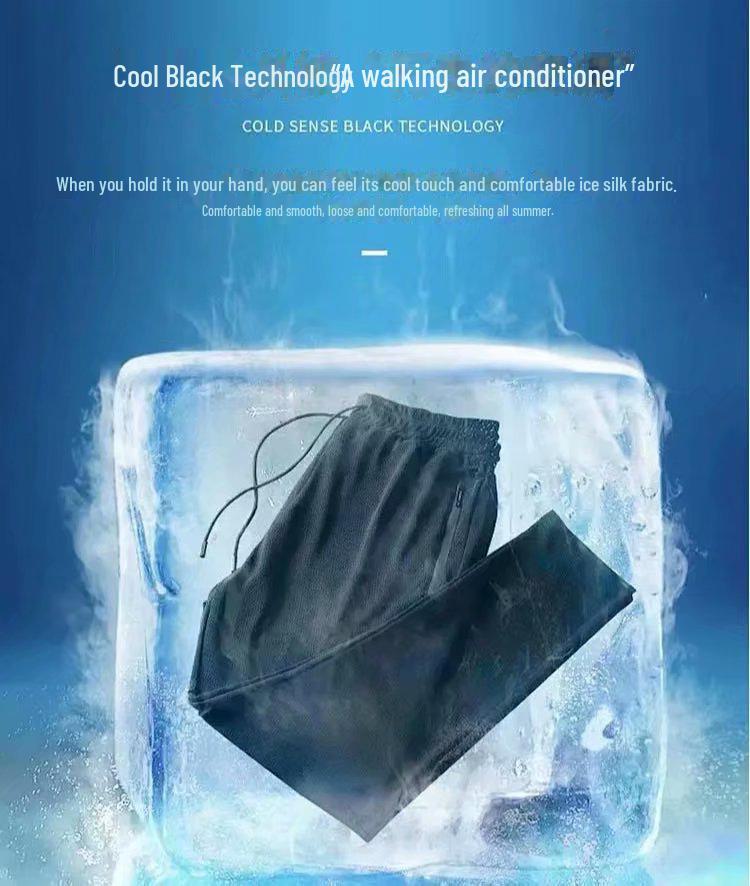 Men's Summer Breathable Mesh Ice Silk Quick-Dry Pants