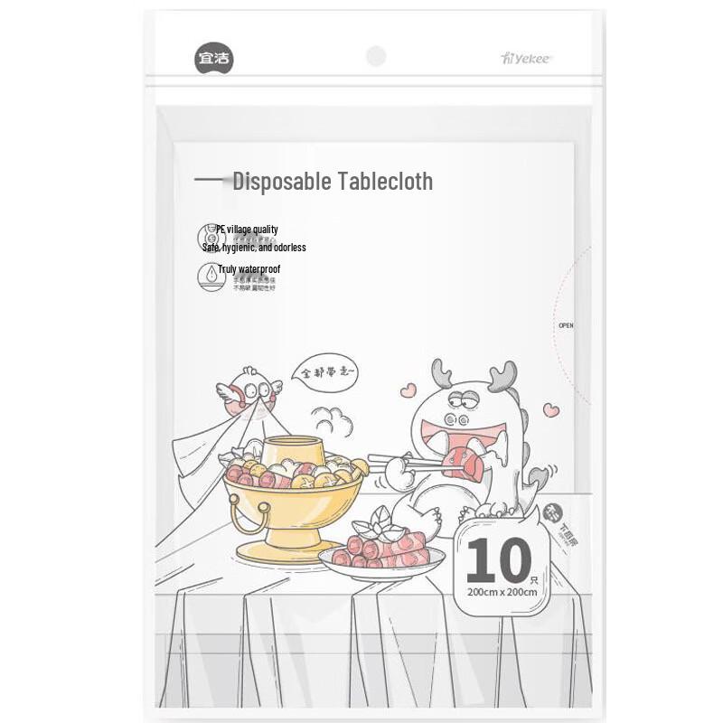 Yekee Disposable Thickened Plastic Tablecloth