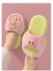 Authentic My Little Pony Parent-Child Non-Slip Summer Slippers for Kids - Pinkie Pie Cartoon Indoor Shoes