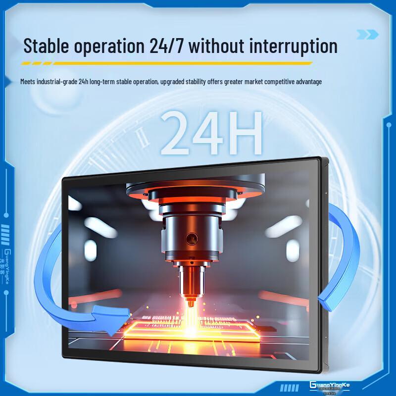 Guangyingke Embedded Industrial All-in-One PC (CN version)