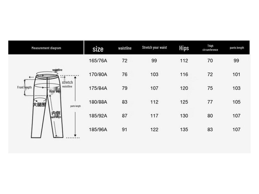 GAP Men's Logo Elastic Waist Cuffed Sweatpants