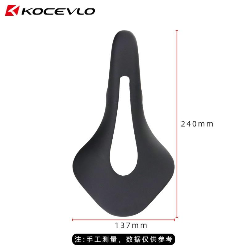 Lightweight Full Carbon Fiber Bike Saddle Ultra Light 85g Mountain Road Bicycle