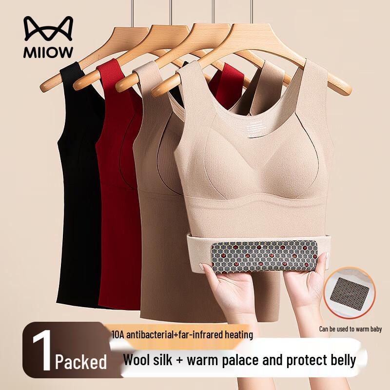 MIIOW Women's Wool Silk Thermal Vest with Built-in Bra Pads