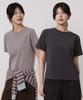 Sayu [2Pack] Basic Tension Short Sleeve T-Shirt 5 Colors
