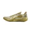 New LINING Gamma Basketball Shoes Men Low Top Gold ABAU039-10