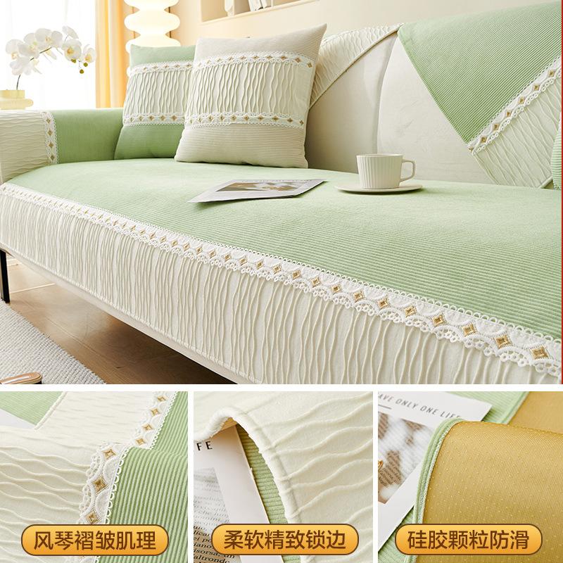 

Французская кремовая подушка для дивана, универсальный противоскользящий роскошный чехол для дивана Four Seasons 70x70cm зелёный