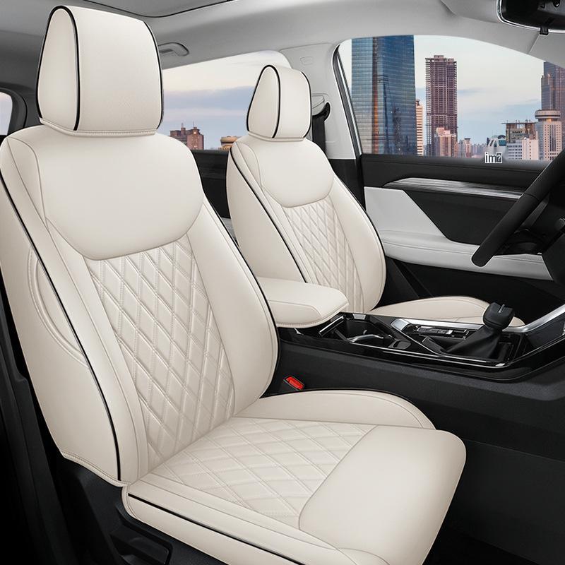 

Wuling Xingchen Leather Seat Cover - All-Season, Full-Surround, Universal Fit for 5 Seats Xingchen Special