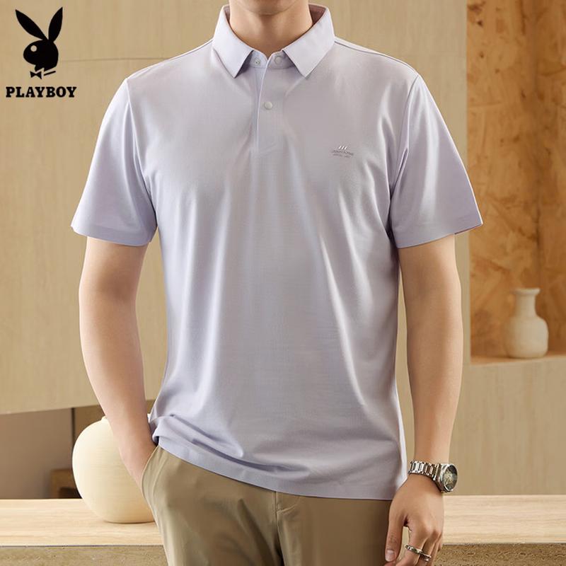 PLAYBOY Men s Linen Blend Short Sleeve Polo Shirt 185