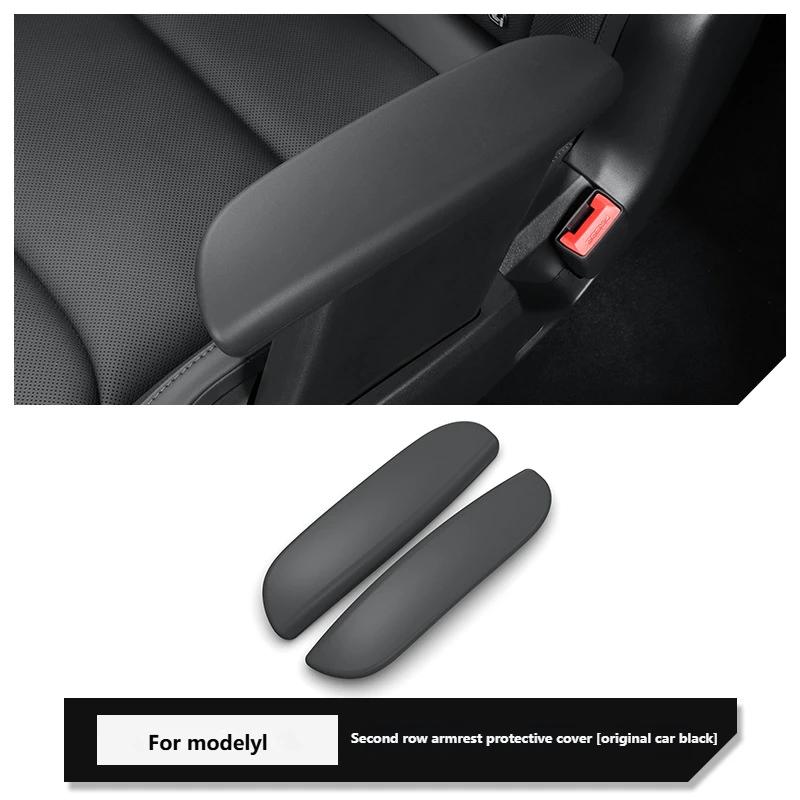 For Tesla Model YL 2025 Plus Rear Second Row Armrest Protective Cover Resistant Interior Decoration Auto Accessories