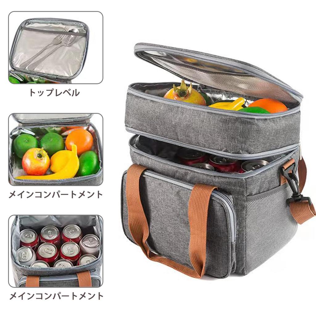 Large Capacity 13L Cooler Box with Insulation for Cold and Foldable and and Can Be Carried by Hand or Over the Perfect for Sports Cherry Blossom and