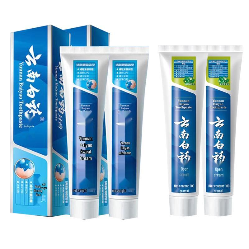 Yunnan Baiyao Toothpaste Duo Pack