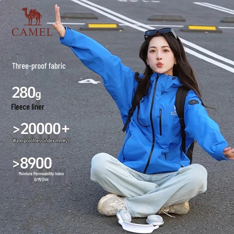 Camel Extreme Adventurer 3-in-1 Waterproof Windproof Outdoor Jacket