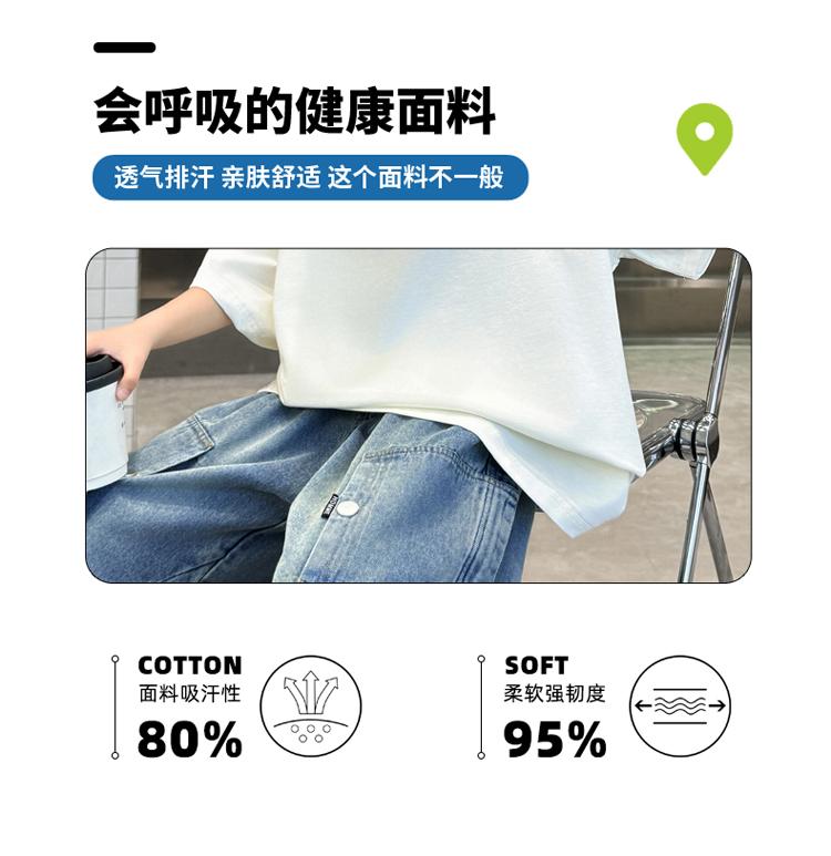 Boys' Summer Outfit Short-Sleeved T-Shirt Set