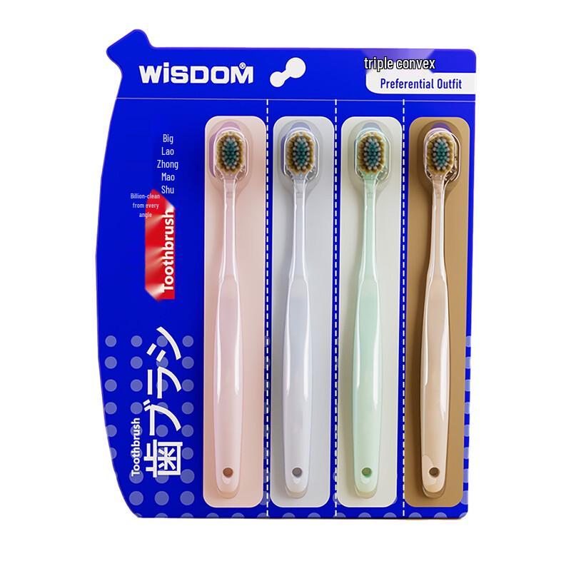 WISDOM Adult Soft Bristle Wide Head Toothbrush, 8-Pack