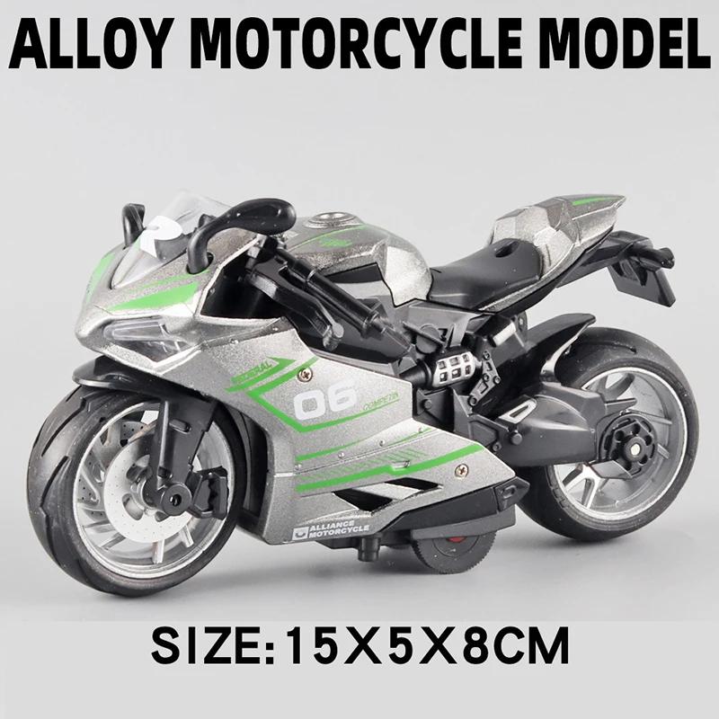 Pocket Toy Alloy Motorcycle Model Miniature Diecast Racing Off-Road Motorcycle Simulation Car Toy Street Motorcycle Model Gift