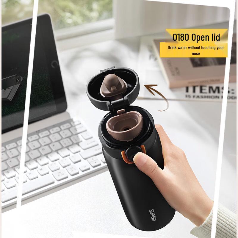SUPOR Lin Series Pop-Up Lid Insulated Stainless Steel Bottle