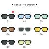 New Fashion Small Square Sunglasses New Women Luxury Retro Shades UV400 Men Trending Sun Glasses