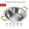 ZISIZ 304 Stainless Steel Mandarin Duck Hotpot