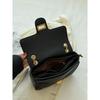 Ielgy Korean Version Chain Black Female Bag Fashionable All-Match Commuter Shoulder Messenger Bag