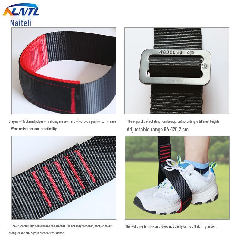NLNTL Adjustable Climbing Foot Loop