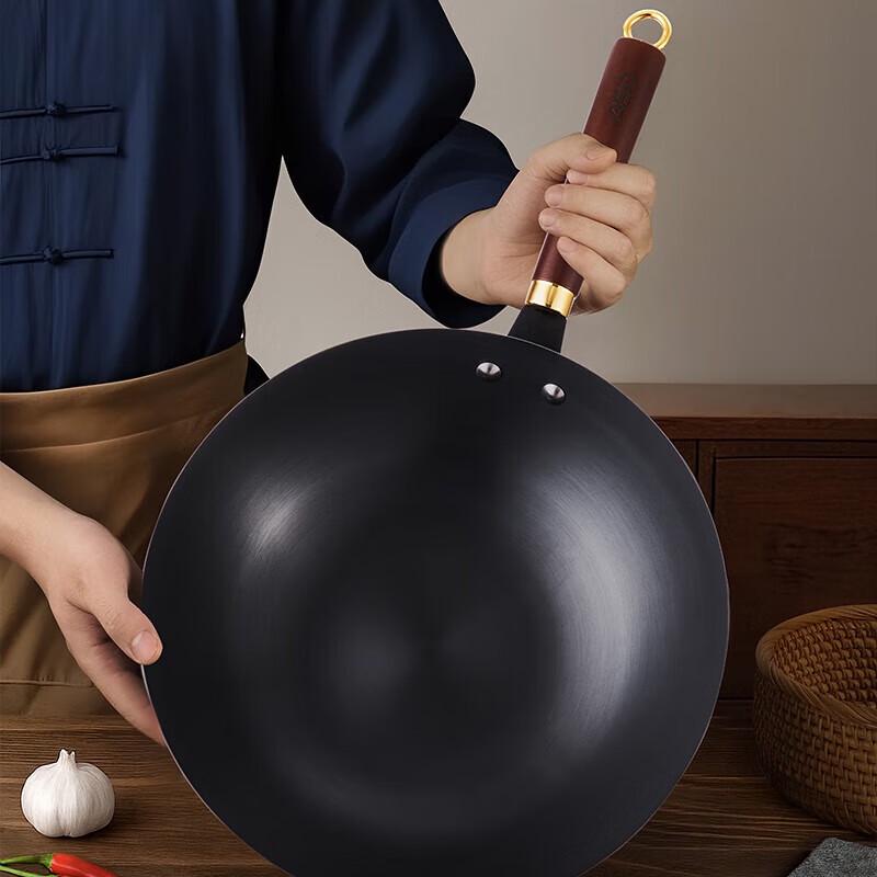 ASD Golden Non-stick Wok