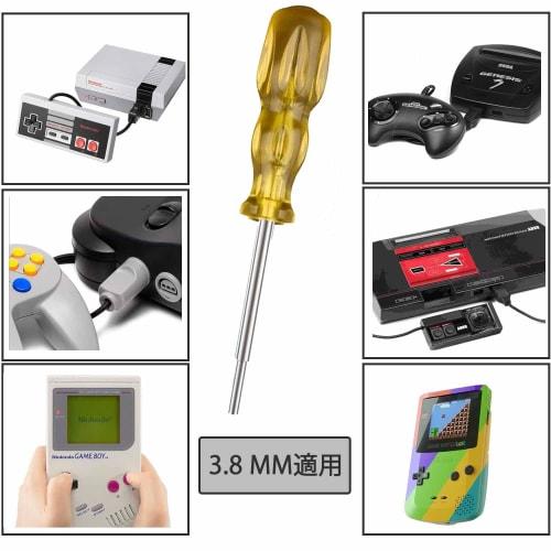 Roczential 2-Piece Special Screwdriver Set, Star-Shaped Screwdrivers (3.8mm and 4.5mm), for Game Boy Compatible Nintendo SNES, N64, NES, SEGA, SFC Car