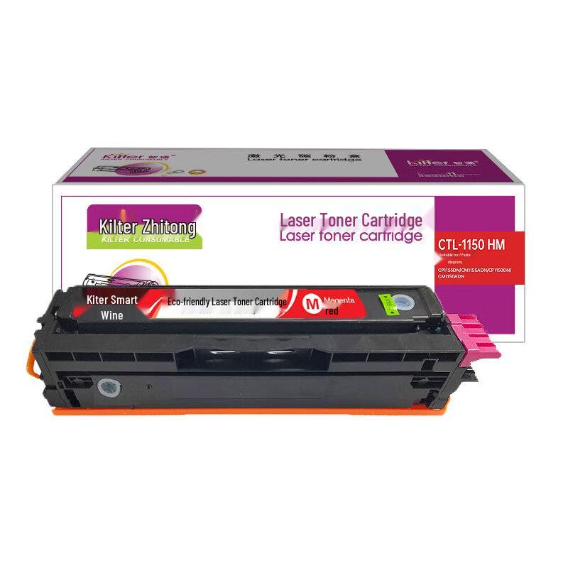 KILter Compatible CTL-1150 Toner Cartridge for PANTUM Printers