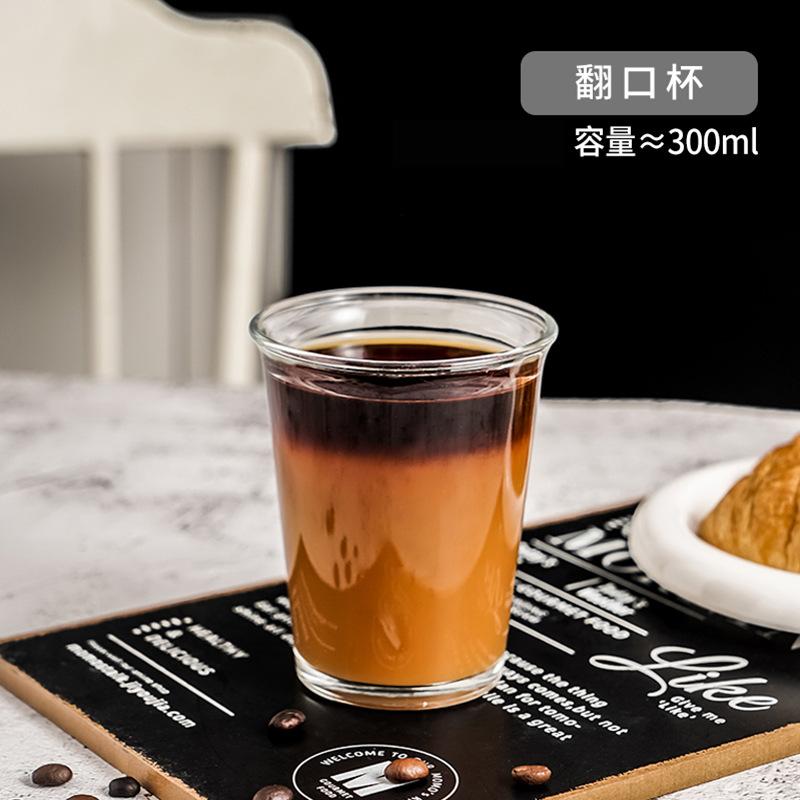 

Roll Mouth Coffee Cup Wind High Value Water Cup Glass Simple Cold Cup Milk Tea Cup Transparent Cup Roller cup
