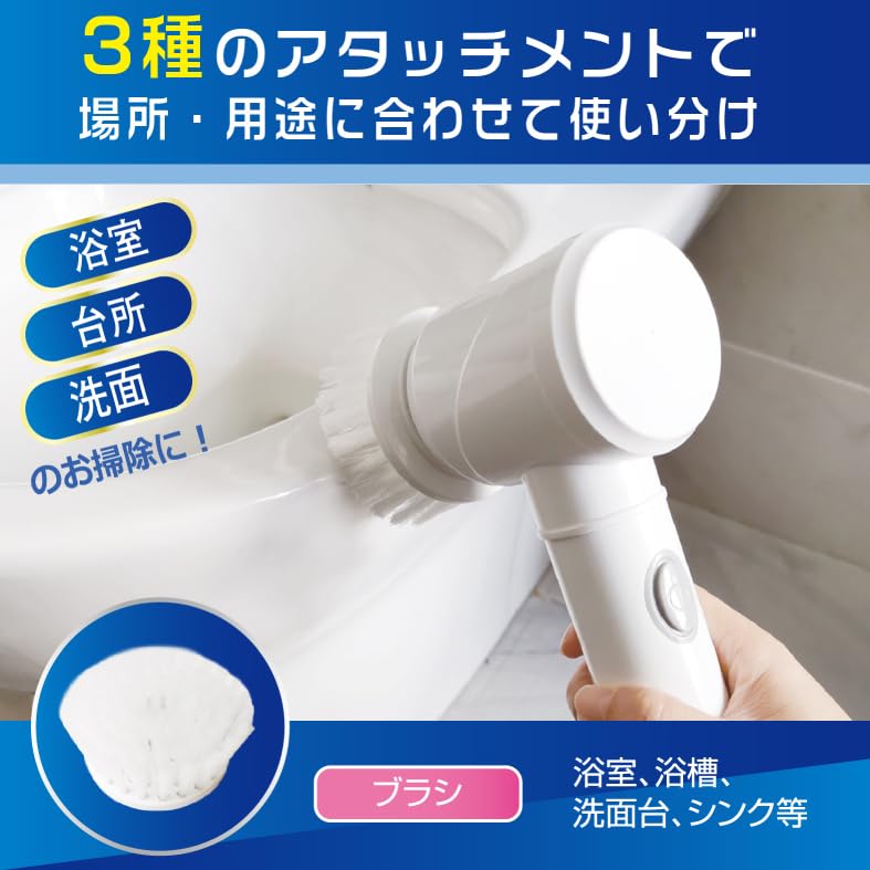 Electric Handheld Electric Polisher for and Glass Cordless Mini Brush for Burnt and Home Quiet Brush, Bathrooms, Sinks, Kitchen, Stovetops, Bathtubs,
