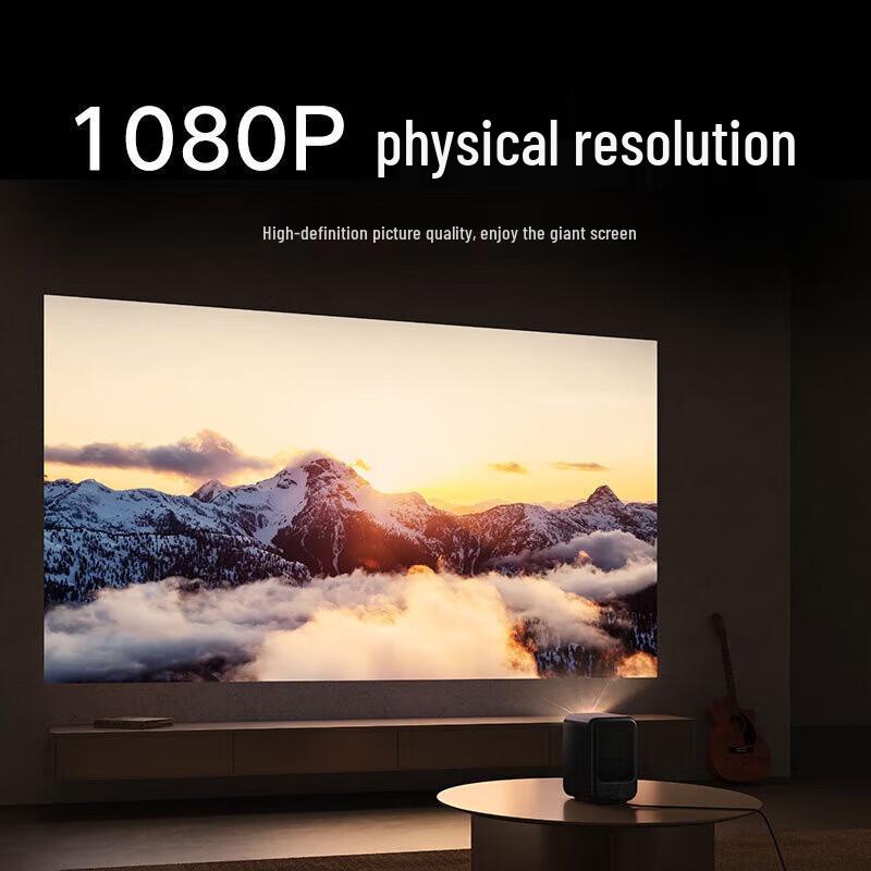 Redmi Projector 2 Pro Portable Smart 1080P Projector (CN version)