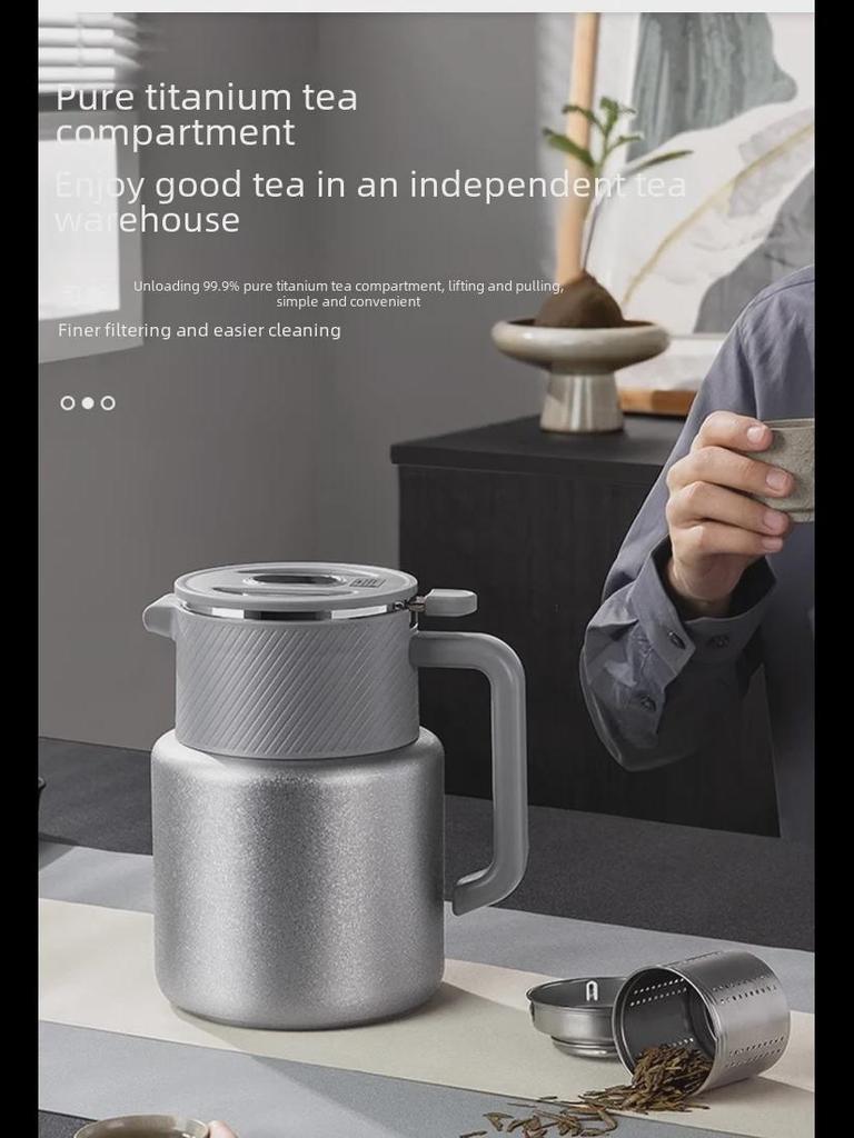 High-Grade Titanium Insulated Teapot, 1500ml, Stylish Design for Old White Tea Brewing