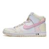 Nike Dunk Skateboard Shoes Women's High top Beige Yellow/Blue/Pink DD1869-108(TeamM-)