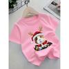 European Sizes Christmas-Themed Girls' Cute Hamster Pattern Parent & Child Outfit New Year Gift, Perfect for Outdoor Activities,